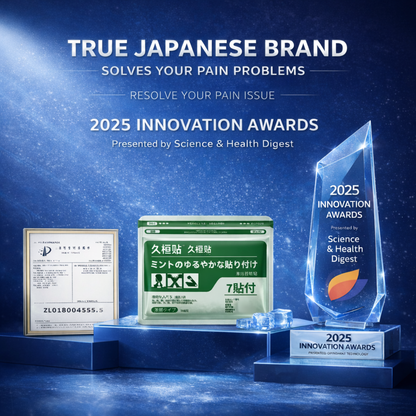 Ritual Japanese Pain Patch